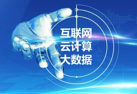 如何解决云计算成本上升的问题